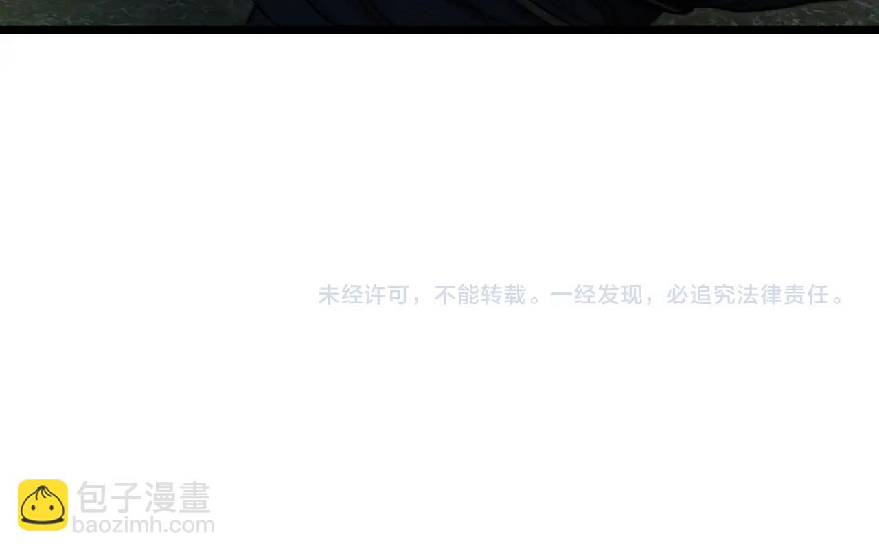 第19话 雷神降世147