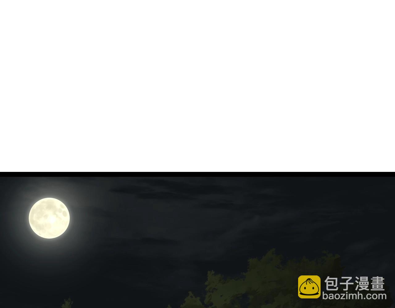 第19话 雷神降世28