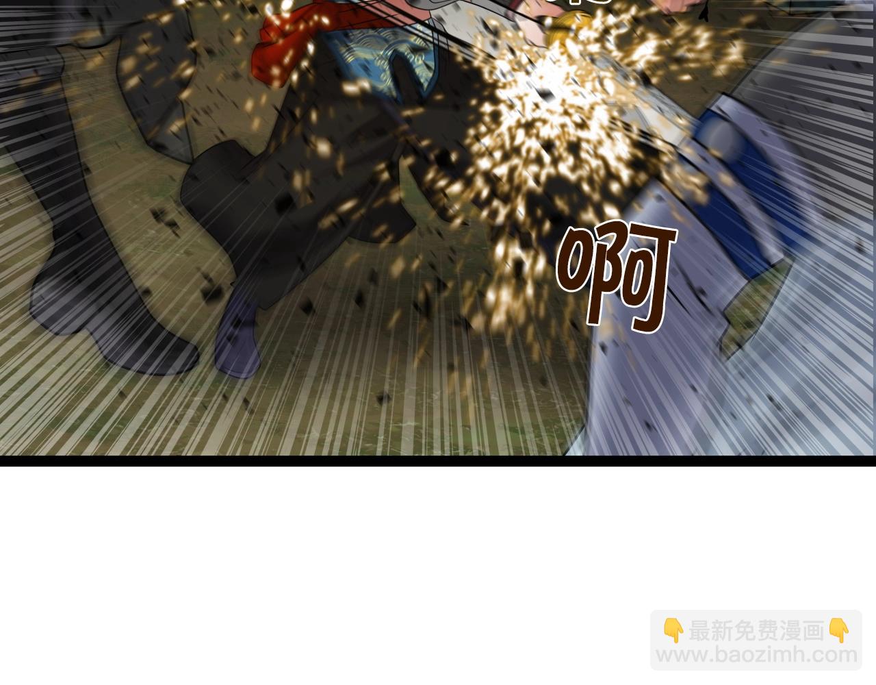 第19话 雷神降世37