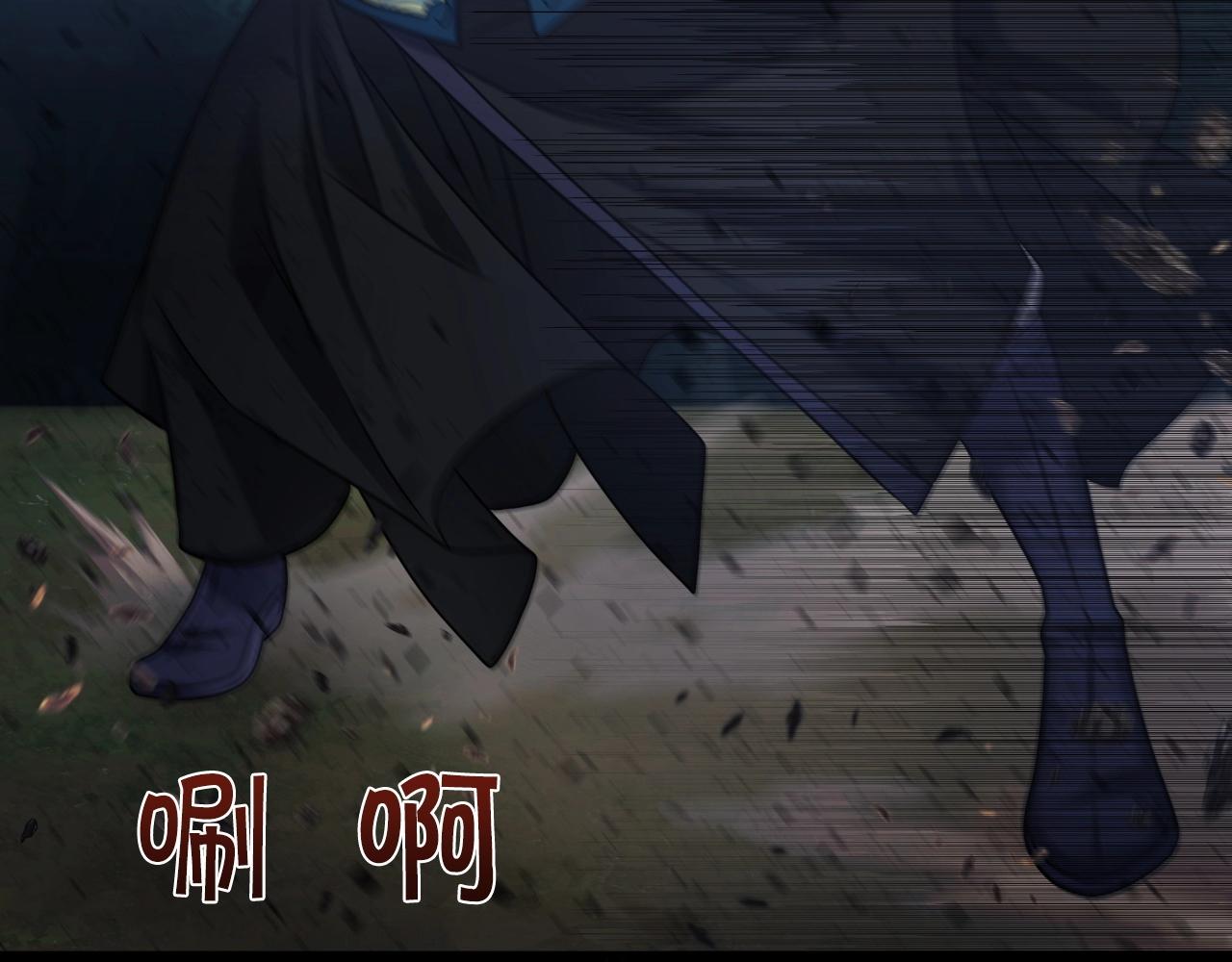 第19话 雷神降世48