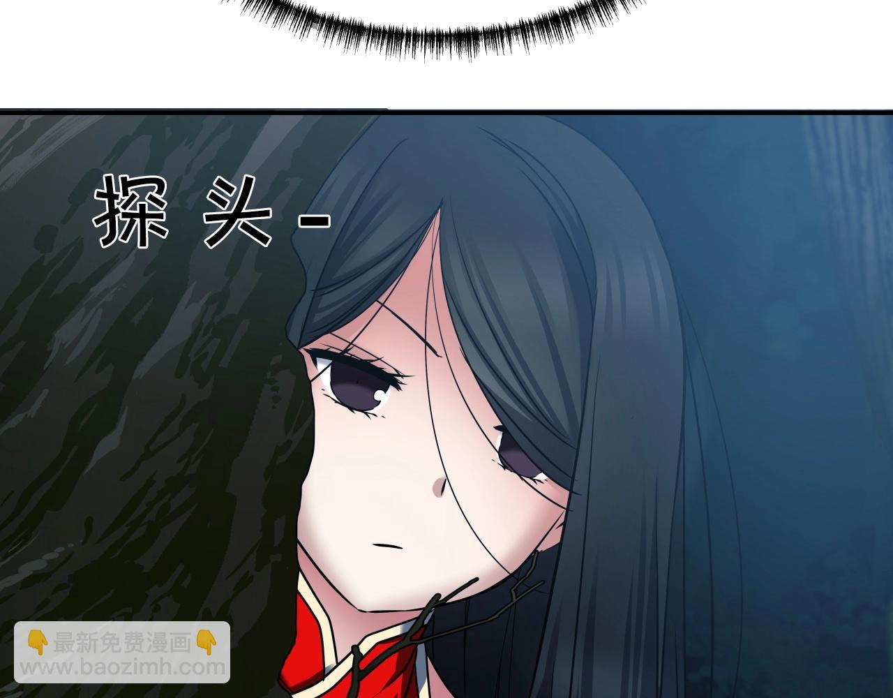 第19话 雷神降世76