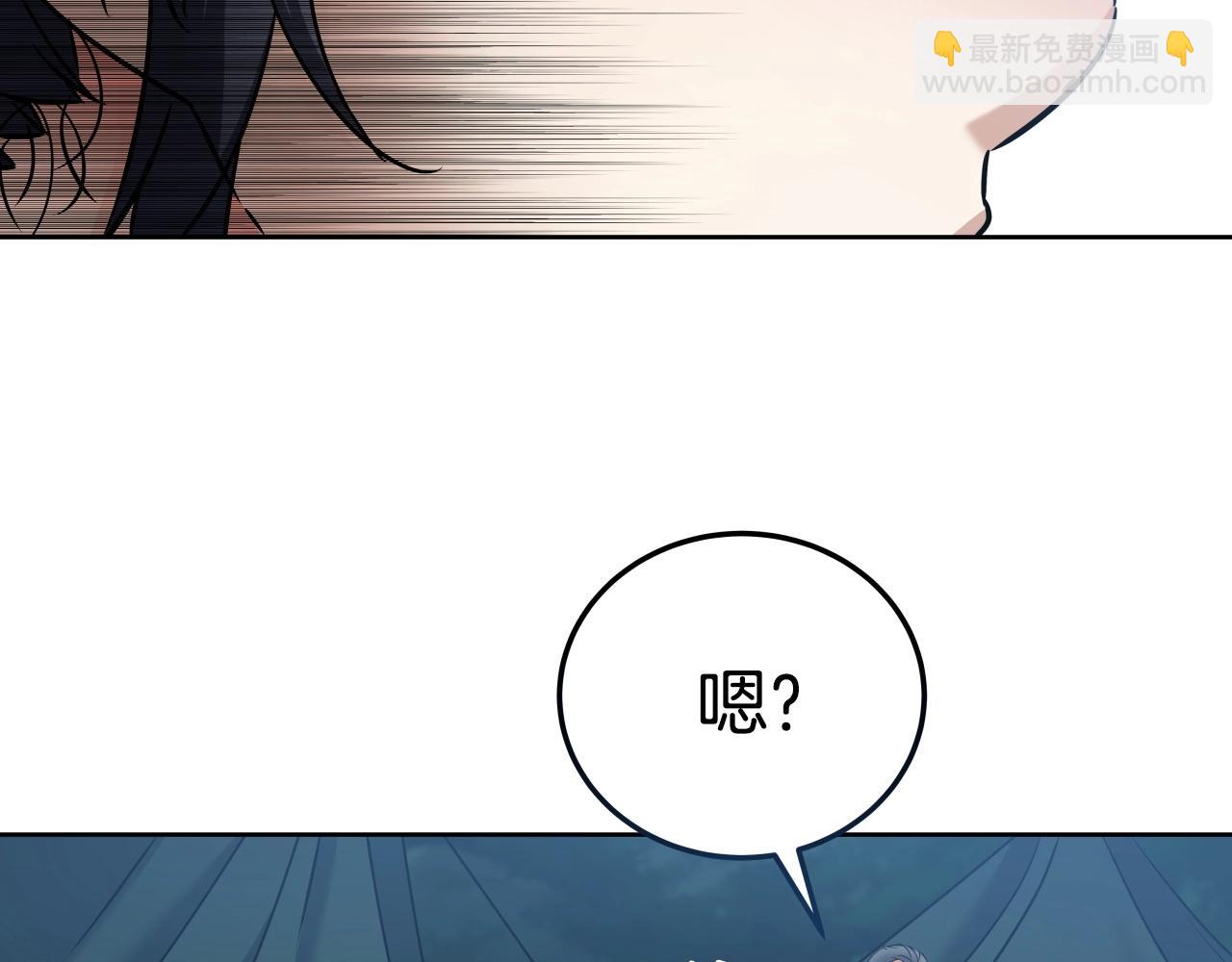 第19话 雷神降世91