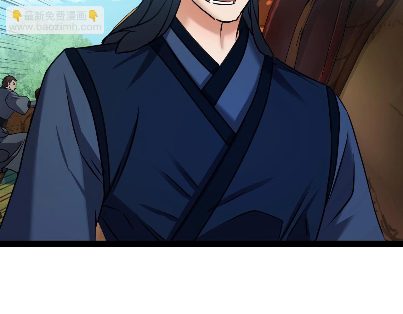 第25话 有趣的女子120