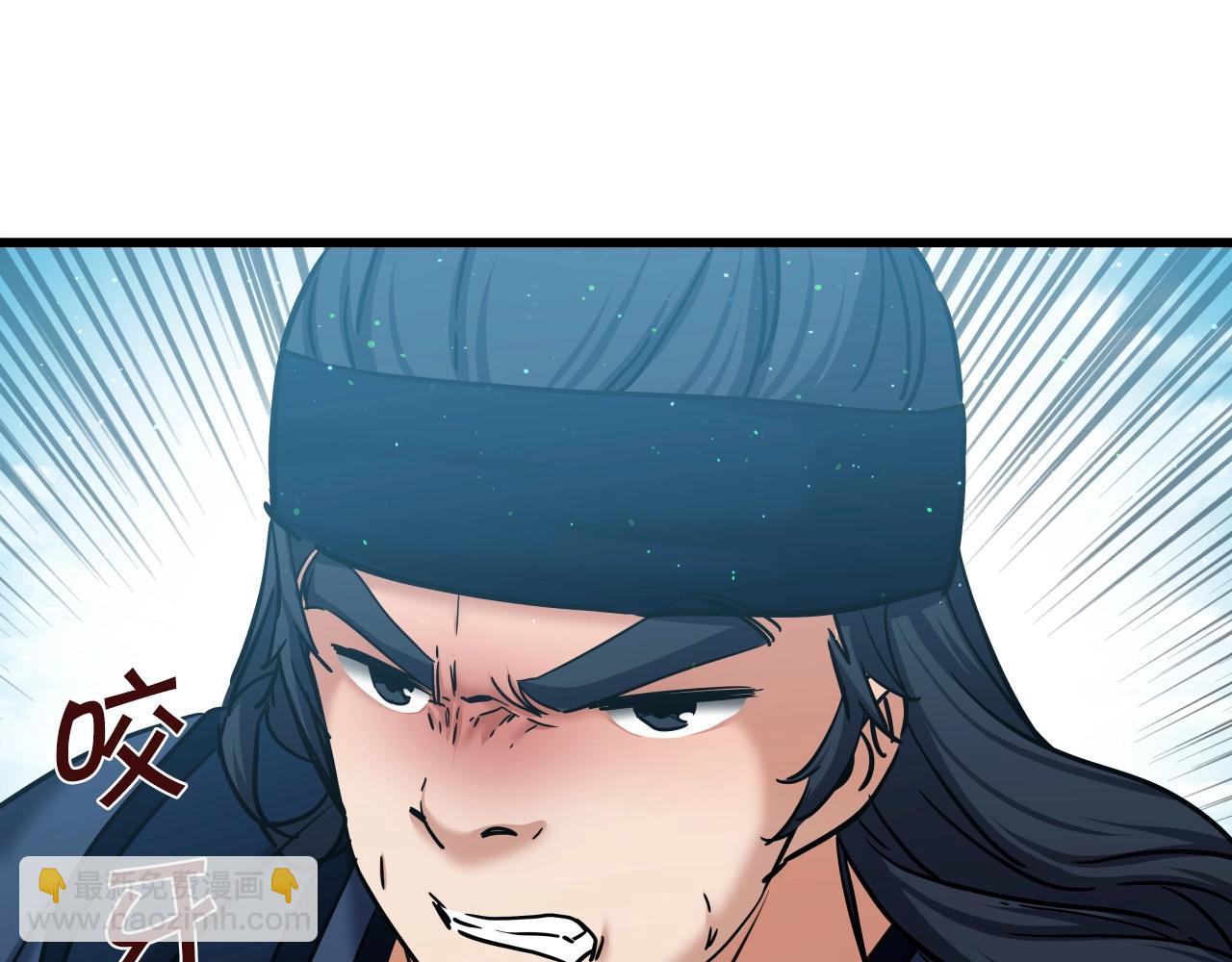 第25话 有趣的女子143