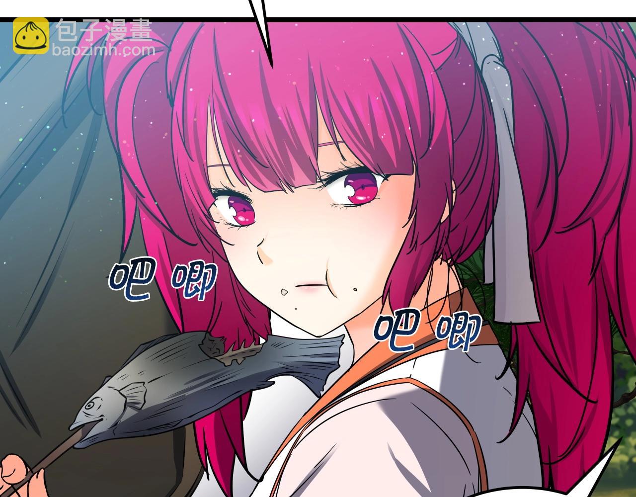 第25话 有趣的女子54