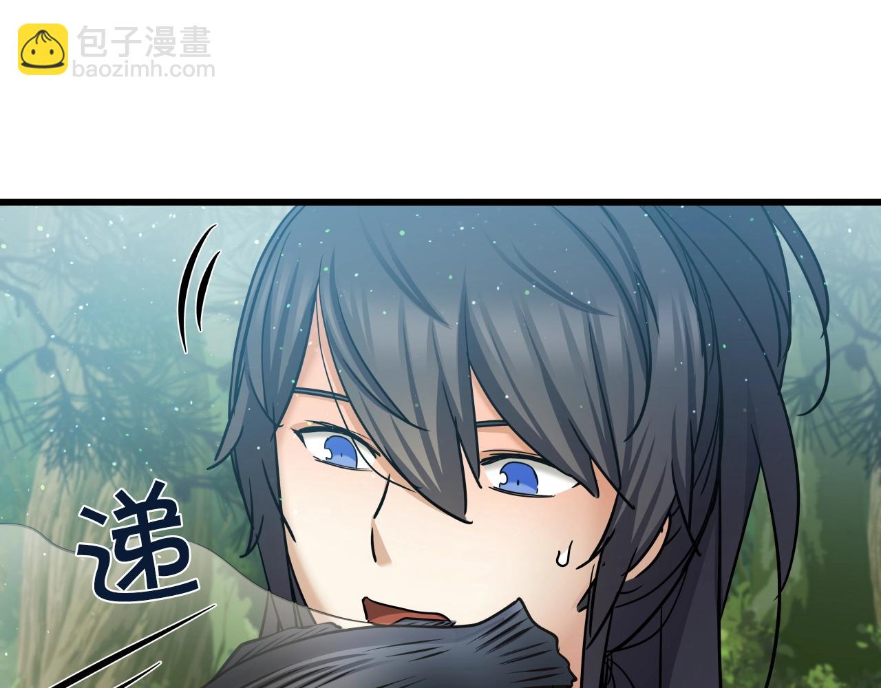 第25话 有趣的女子59