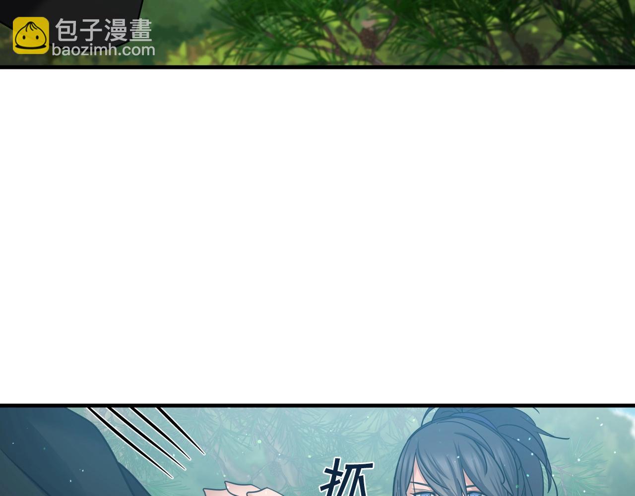 第25话 有趣的女子85