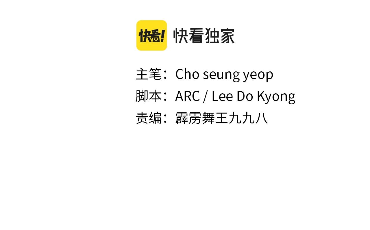 第27话 三个人的故事1