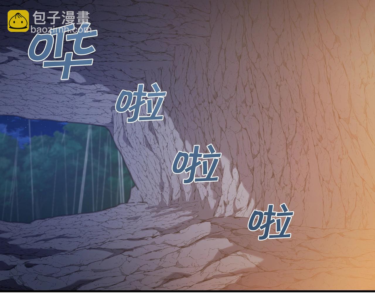 第27话 三个人的故事118