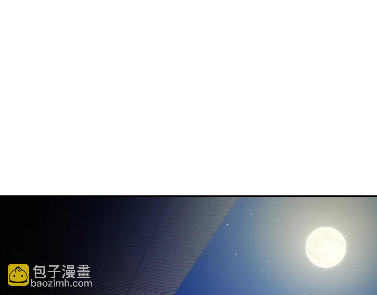 第27话 三个人的故事119