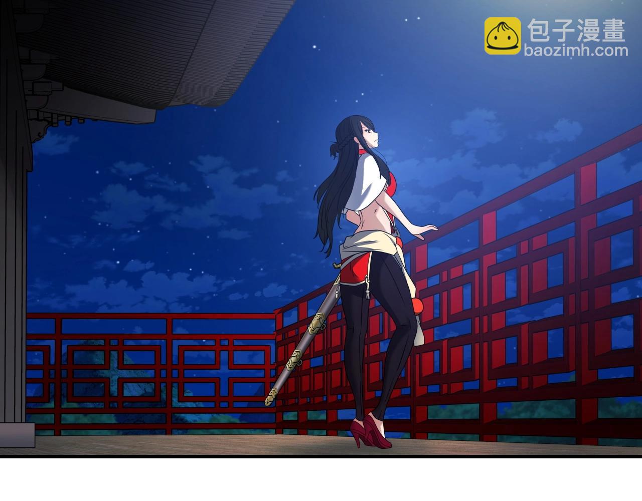 第27话 三个人的故事120