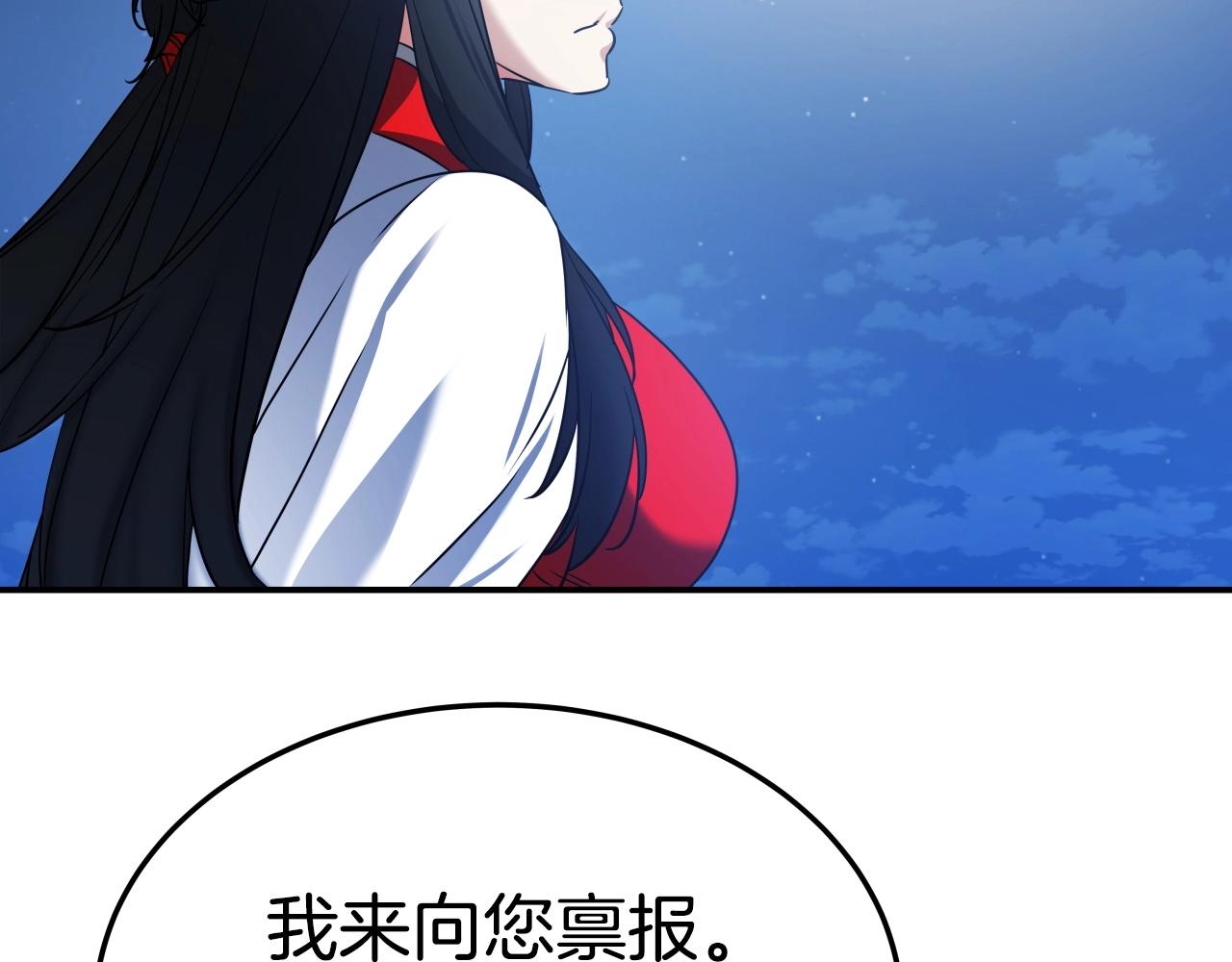 第27话 三个人的故事123
