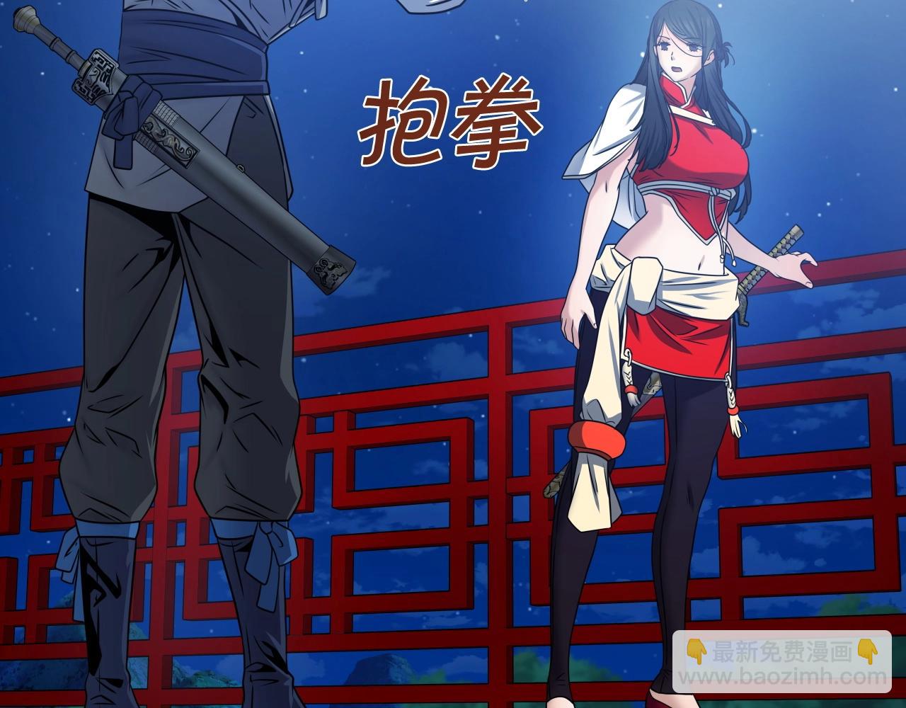 第27话 三个人的故事129