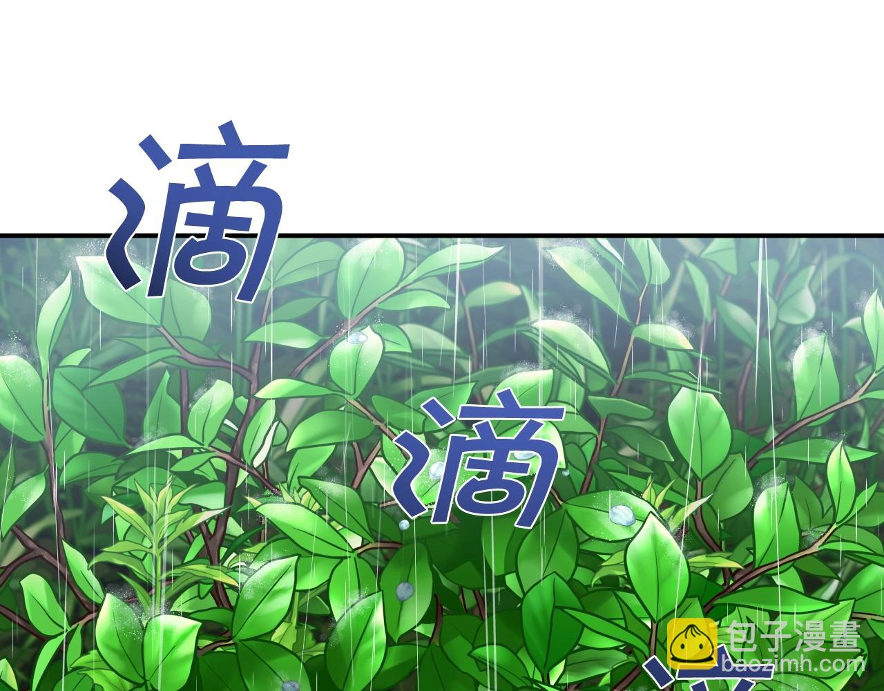 第27话 三个人的故事62