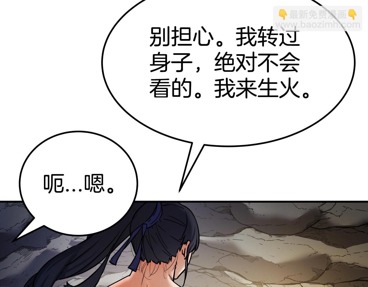 第27话 三个人的故事69