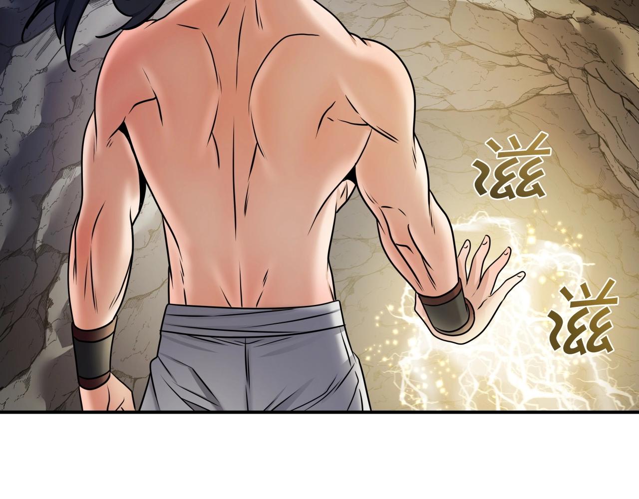 第27话 三个人的故事70
