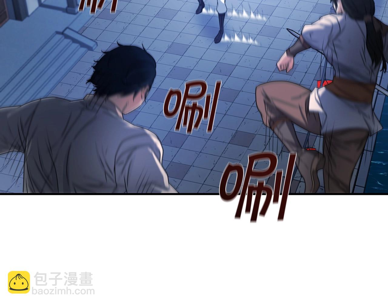 第29话 嘴上的道歉12