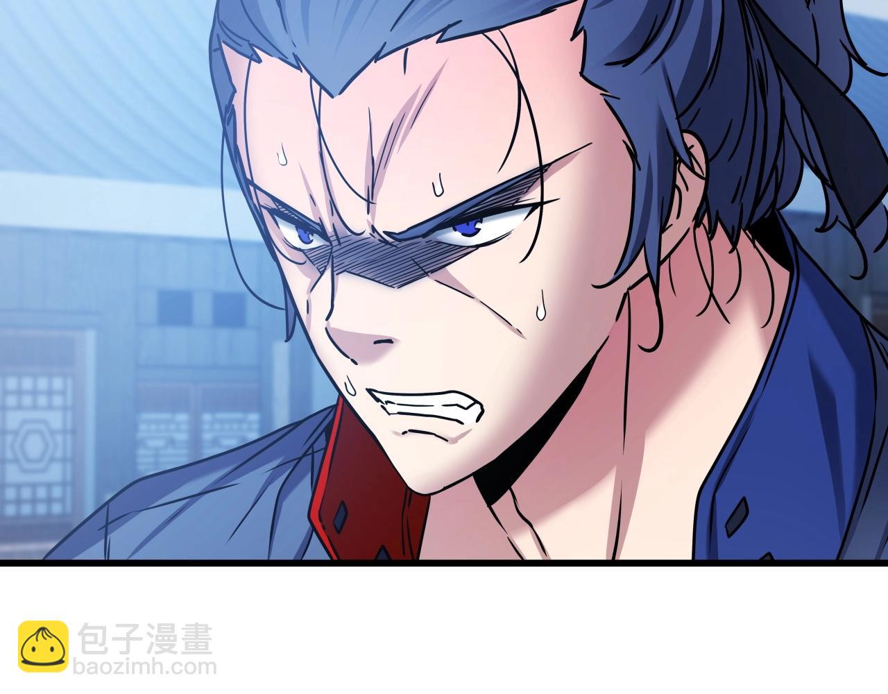 第29话 嘴上的道歉123