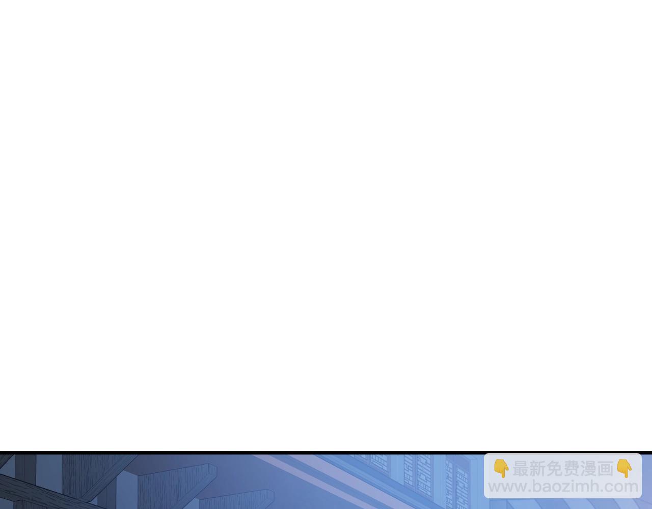 第29话 嘴上的道歉2