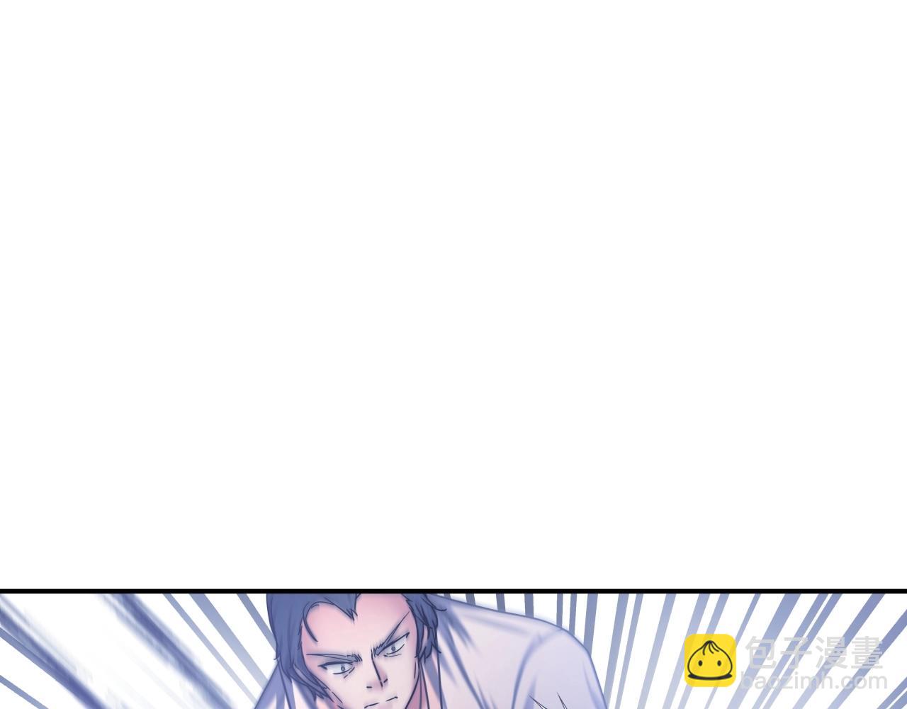 第29话 嘴上的道歉30