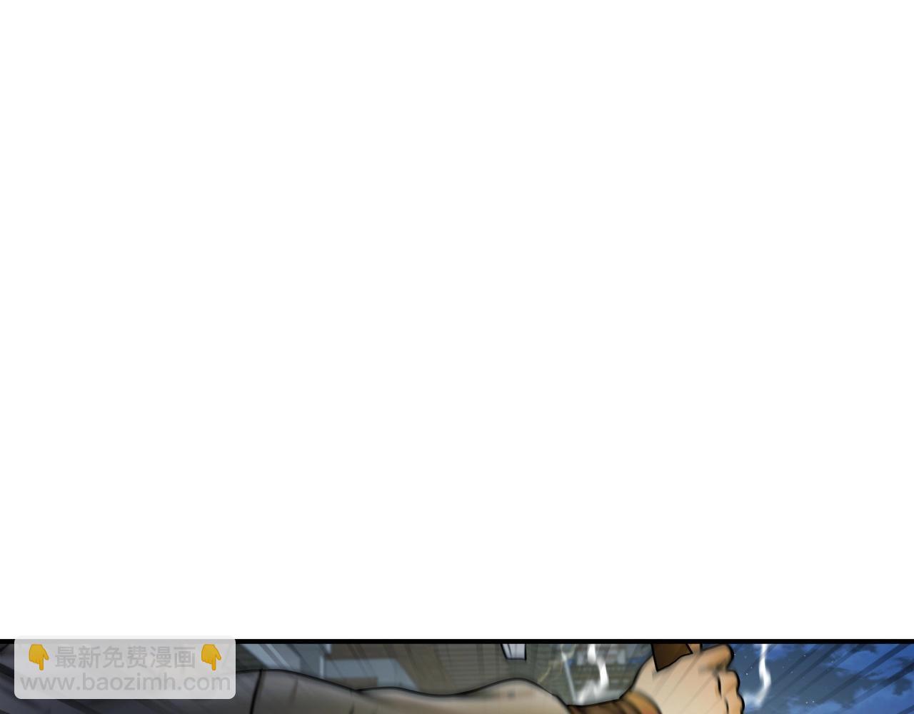 第29话 嘴上的道歉34