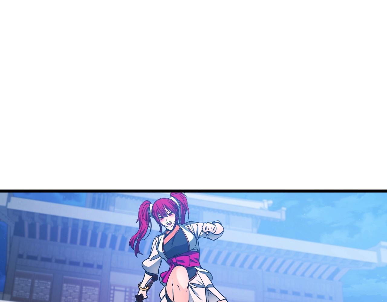 第29话 嘴上的道歉68