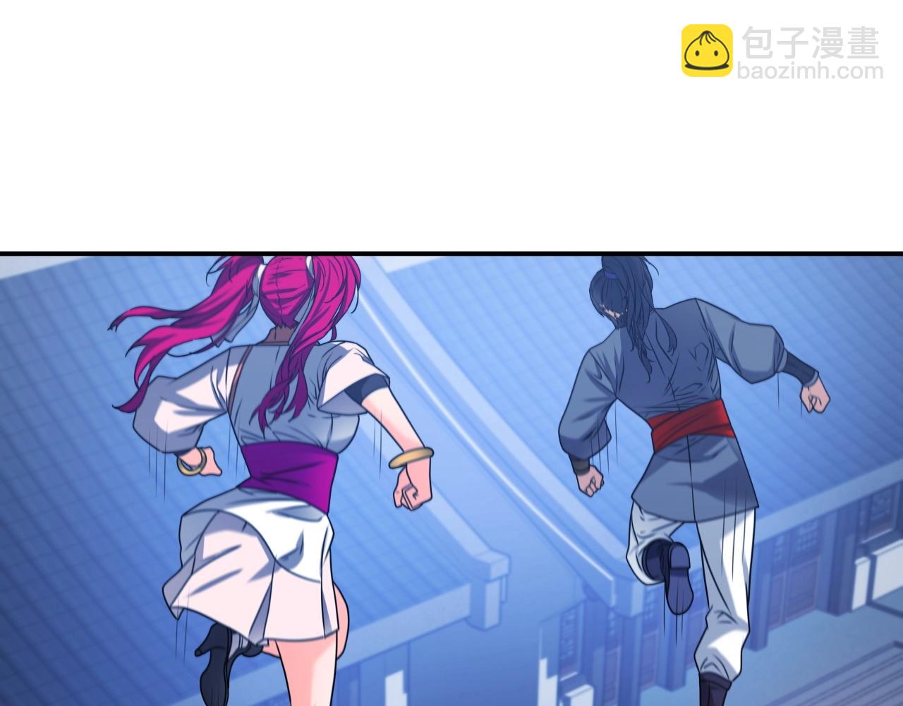 第29话 嘴上的道歉9