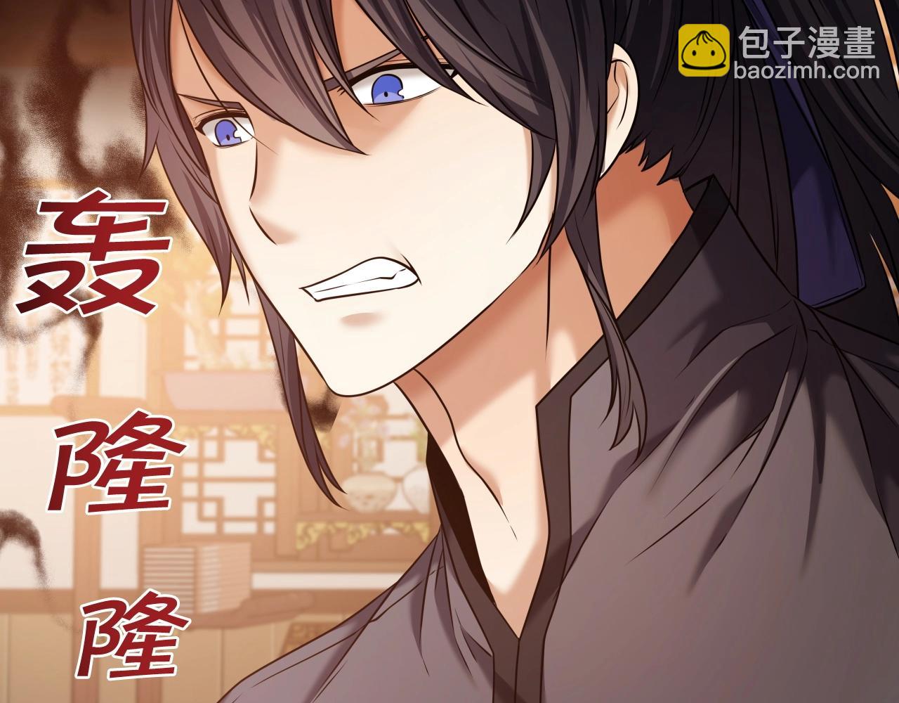 第30话 女人们的心14
