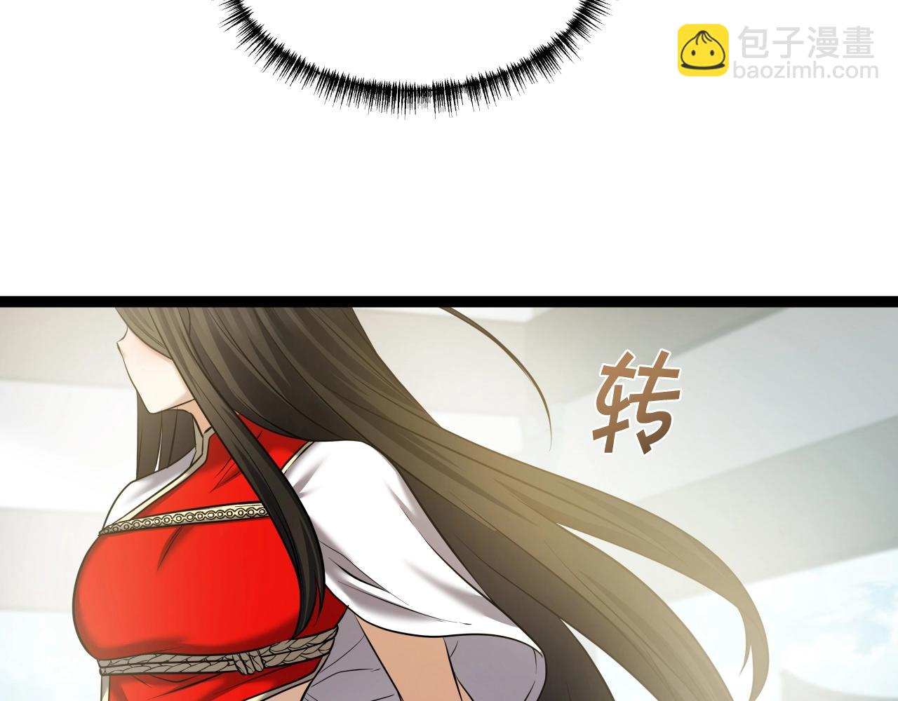 第30话 女人们的心165