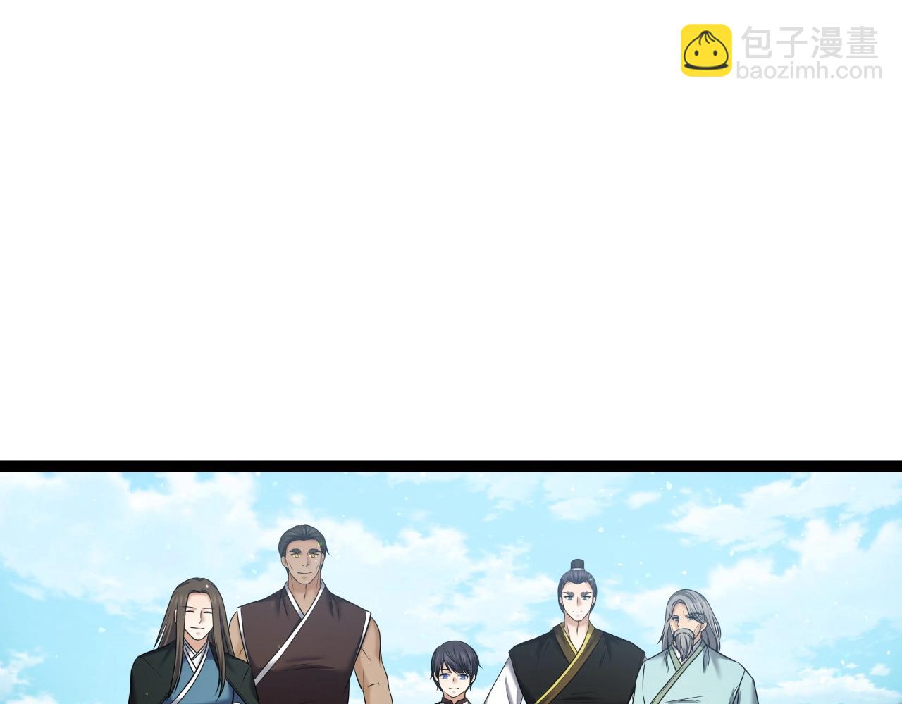第30话 女人们的心172