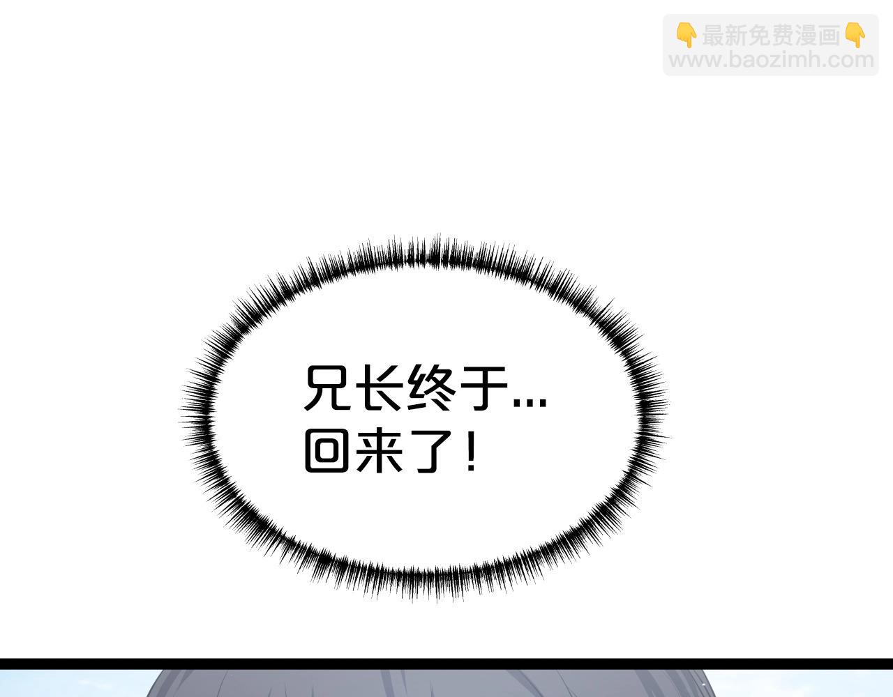 第30话 女人们的心174