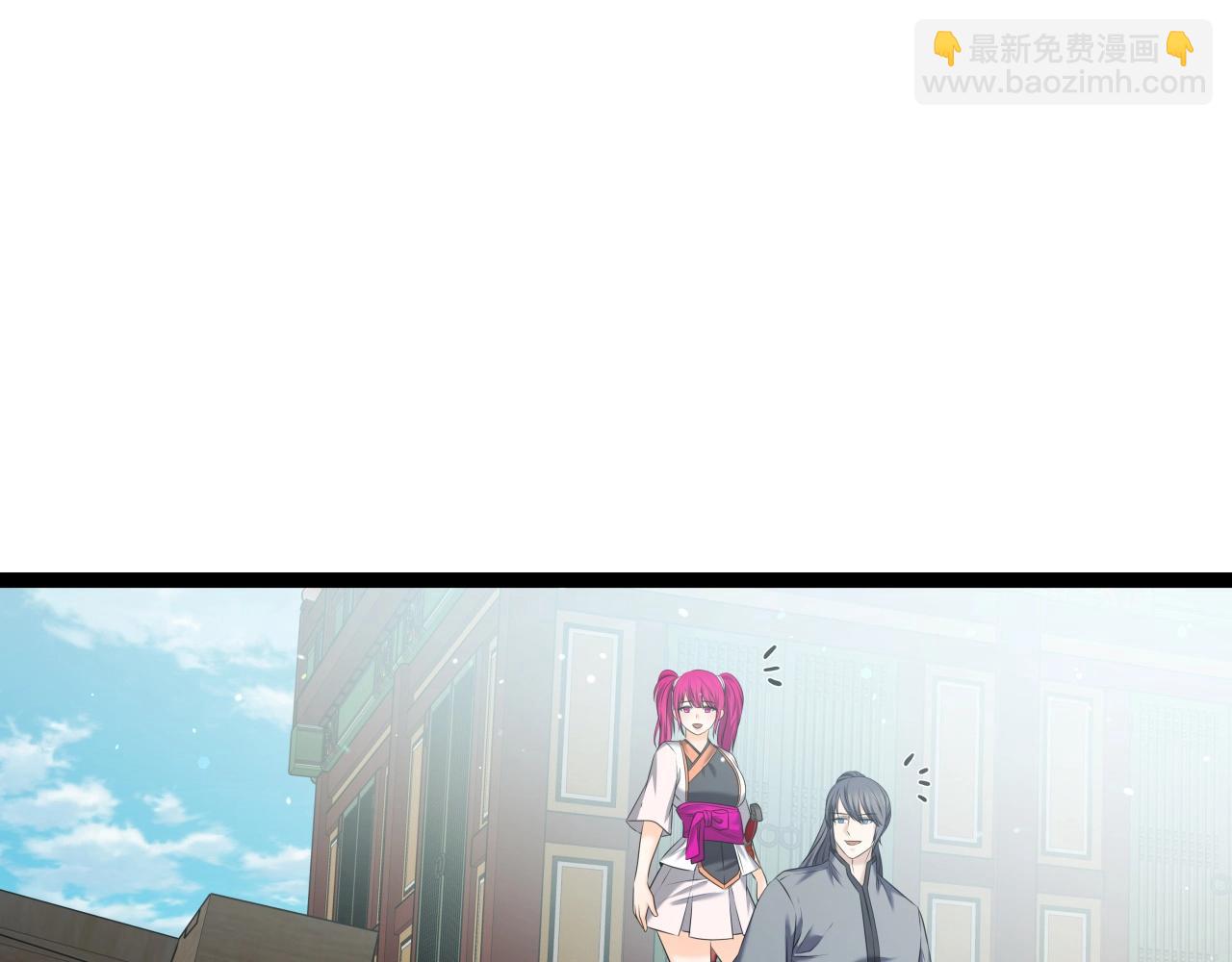 第30话 女人们的心181