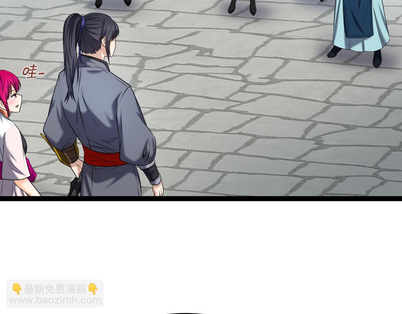 第30话 女人们的心184