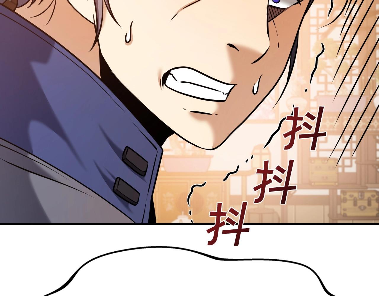 第30话 女人们的心19