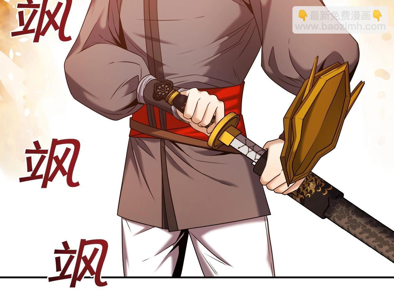 第30话 女人们的心24