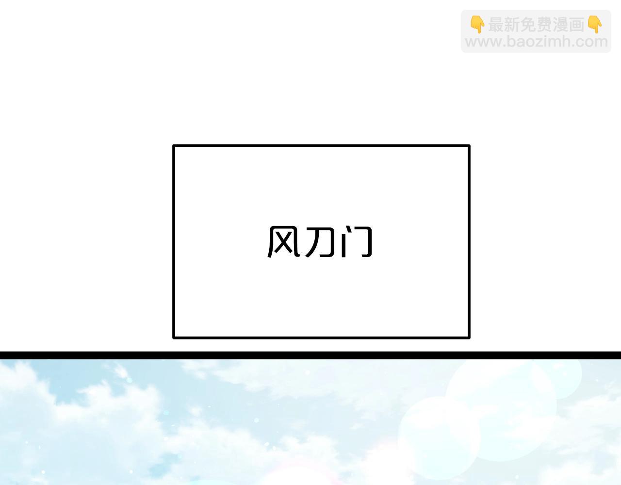 第34话 长夜漫漫122
