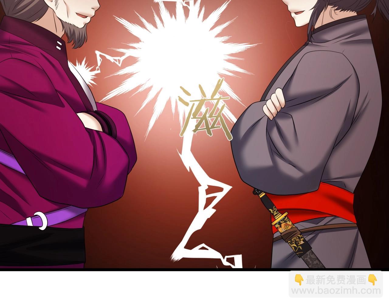 第34话 长夜漫漫149