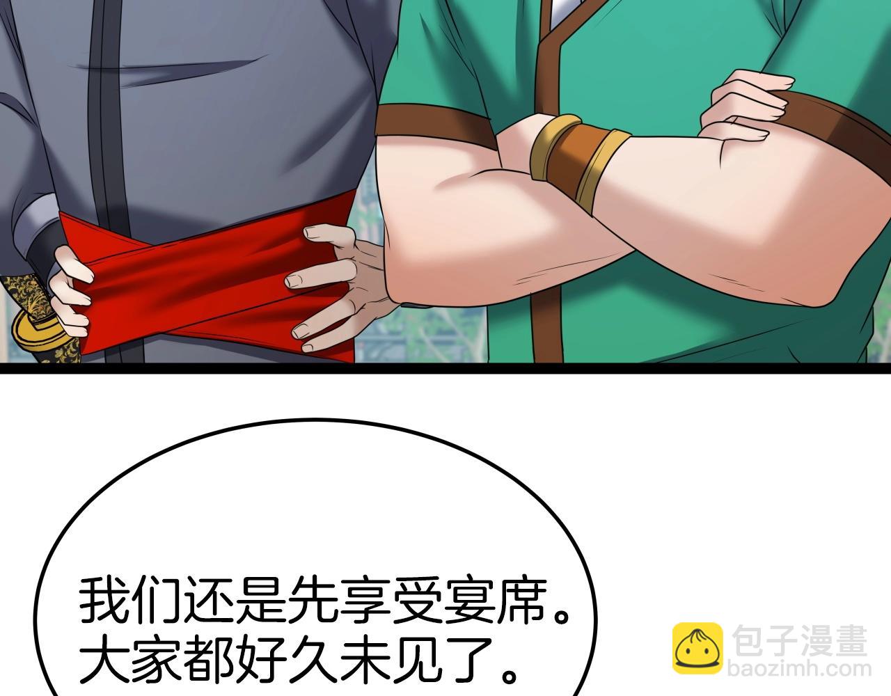 第34话 长夜漫漫178