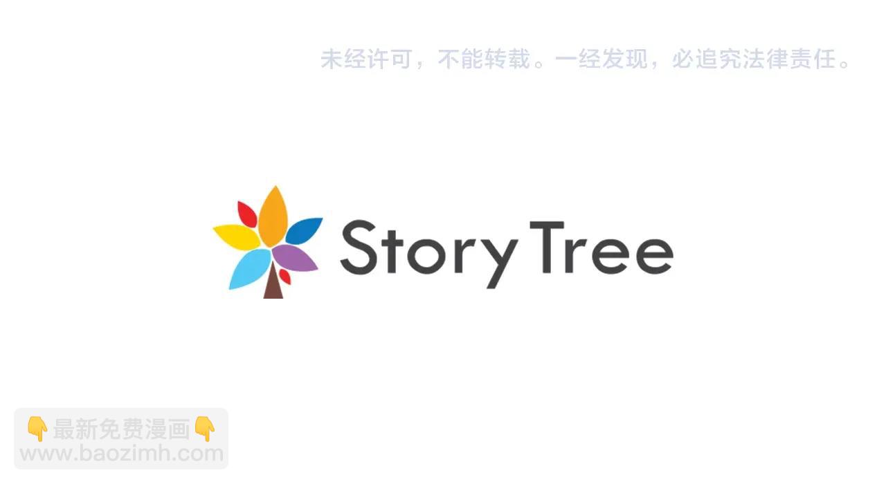 第34话 长夜漫漫185
