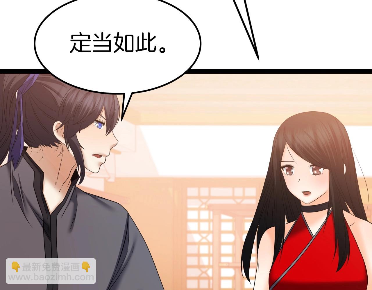 第34话 长夜漫漫24