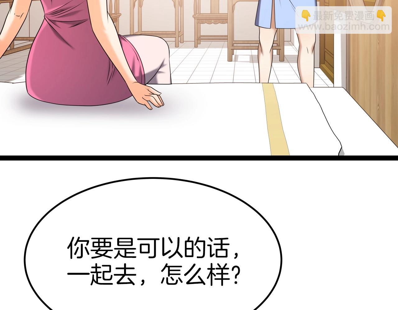 第34话 长夜漫漫89