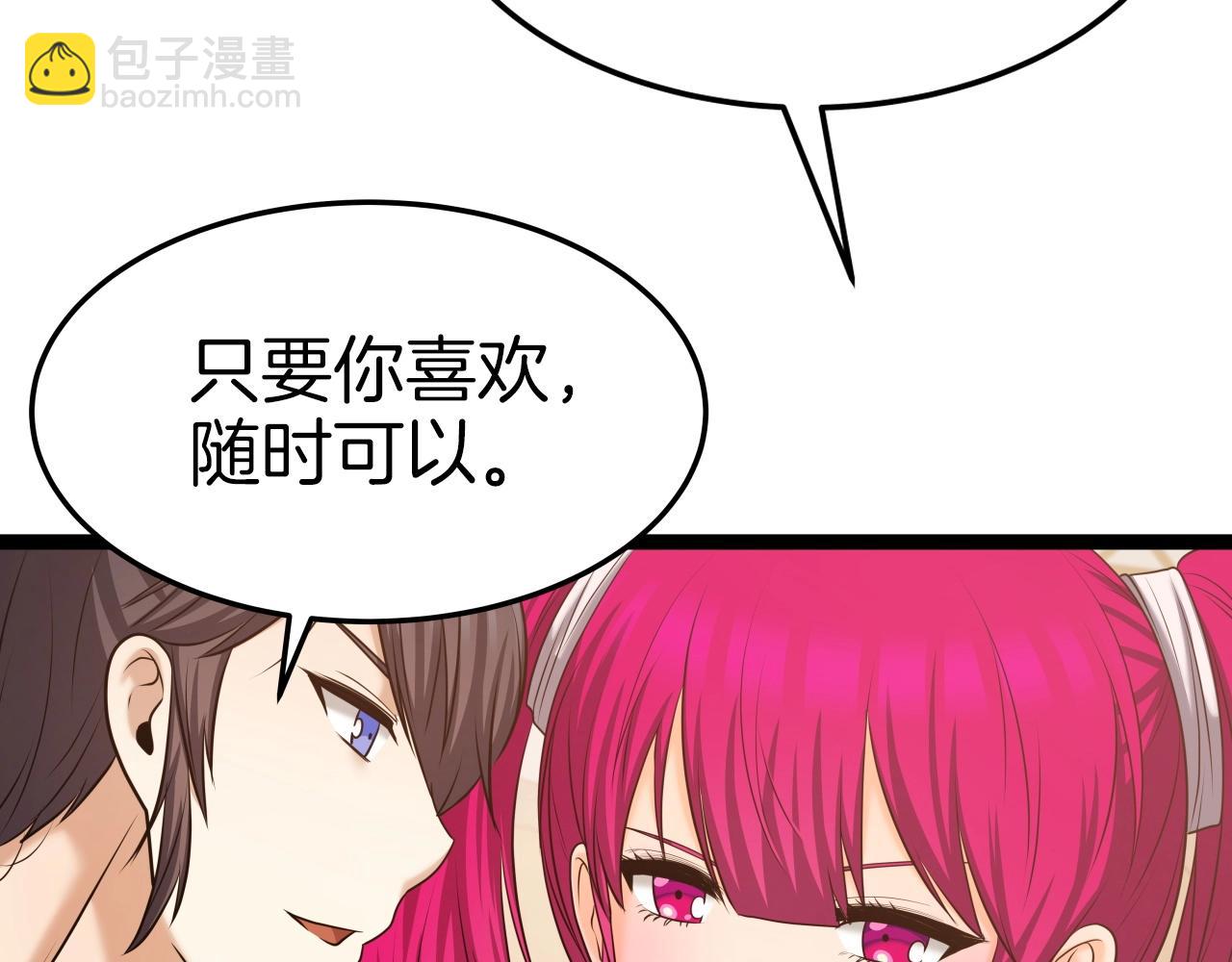 第34话 长夜漫漫92