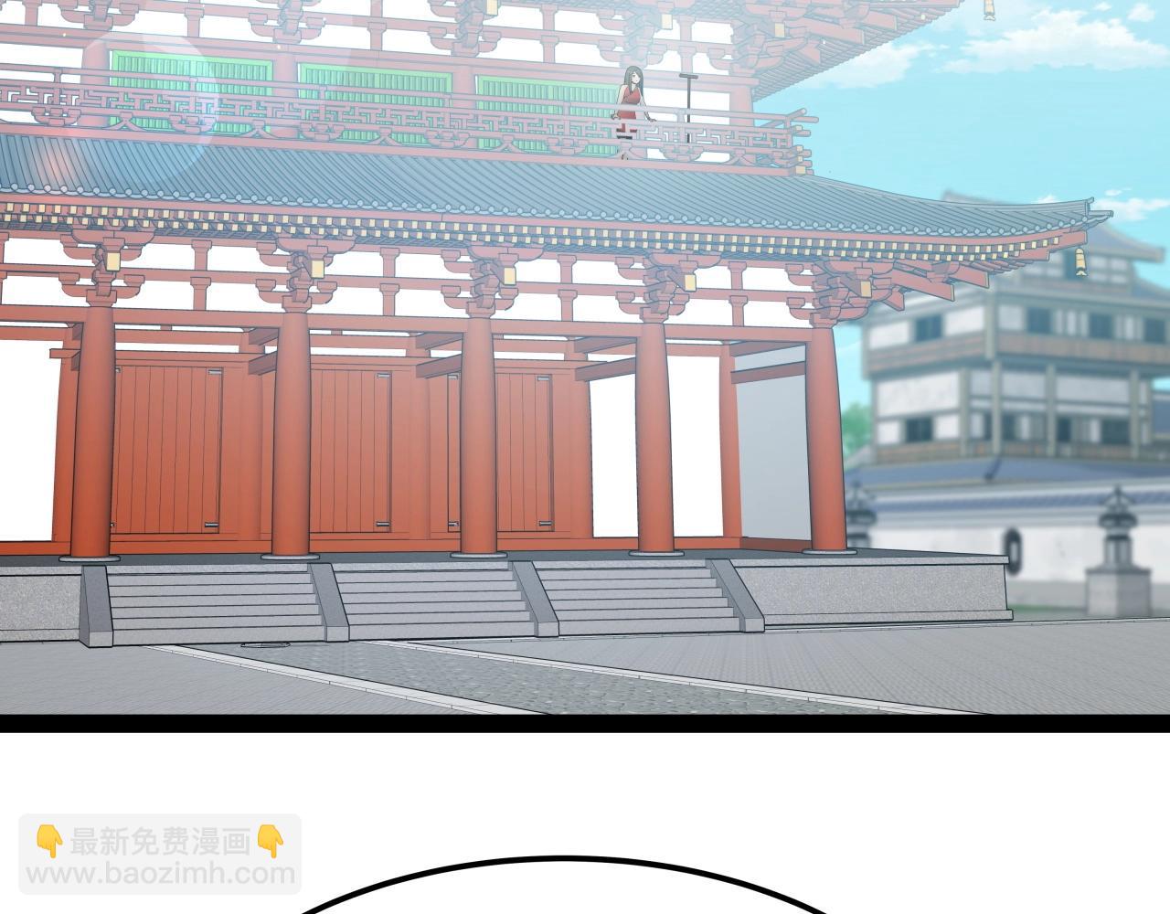 第36话 盟主对战106
