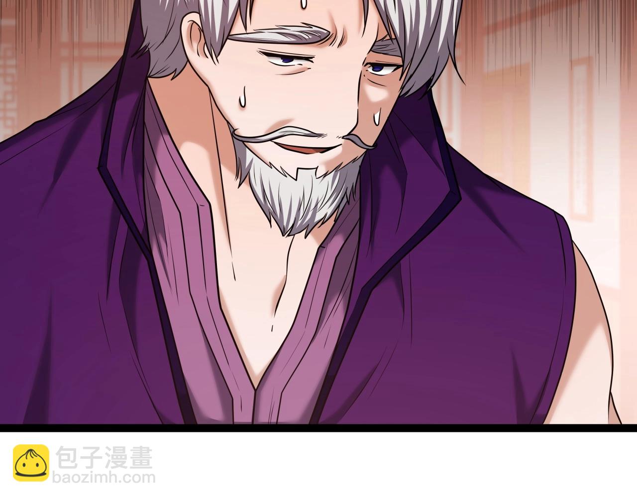第36话 盟主对战11