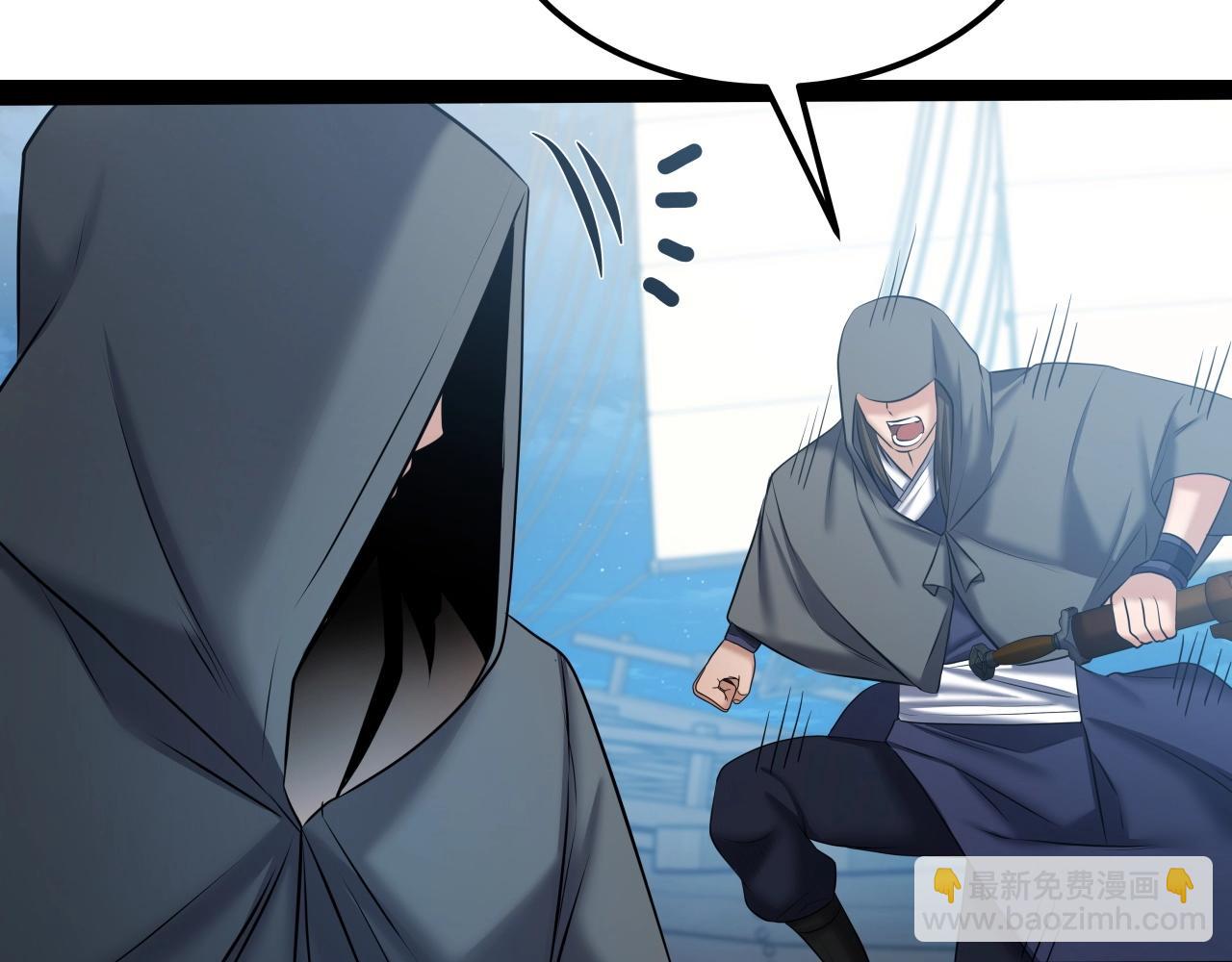 第38话 耳聪目明112