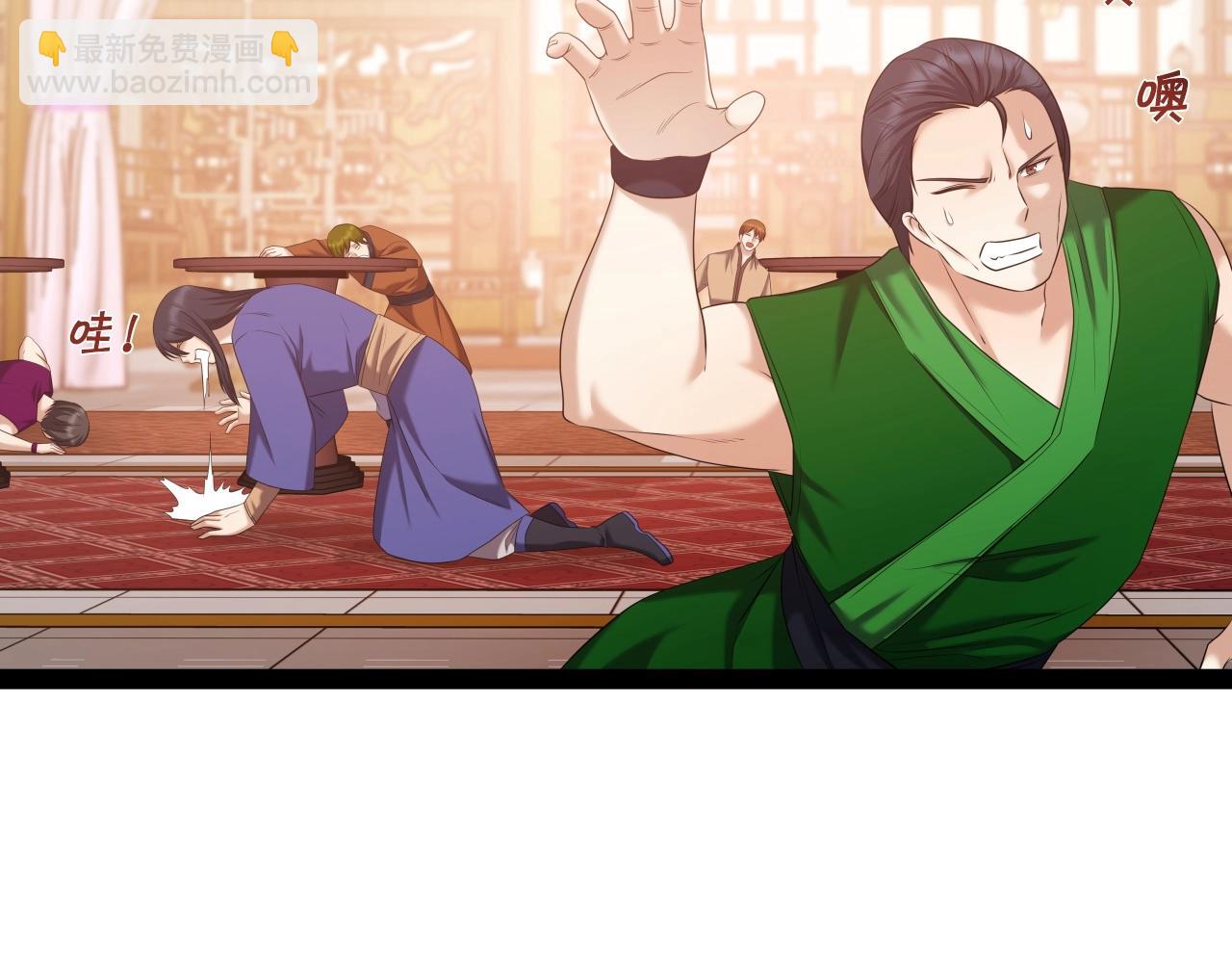 第38话 耳聪目明115