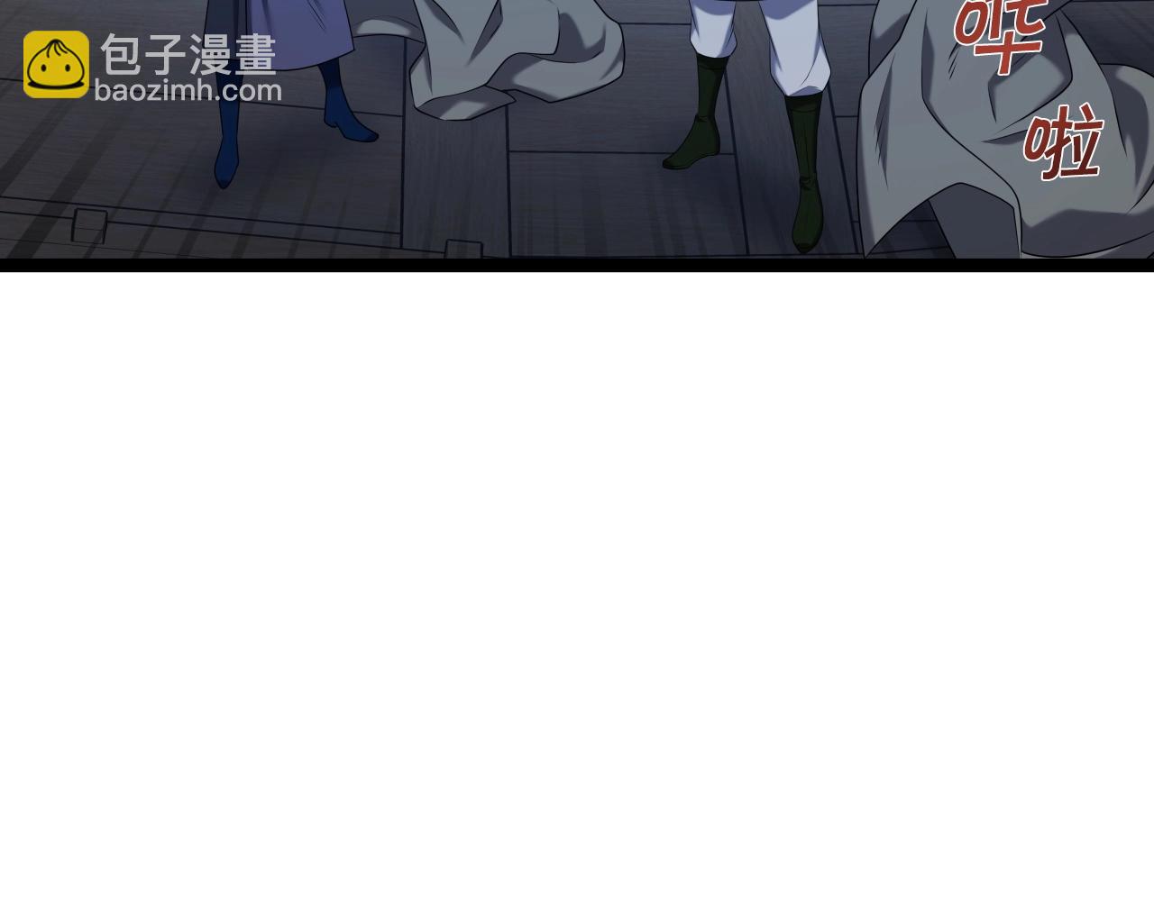 第38话 耳聪目明119