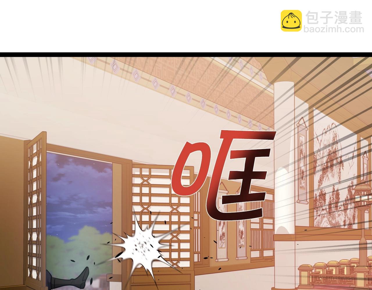 第38话 耳聪目明120