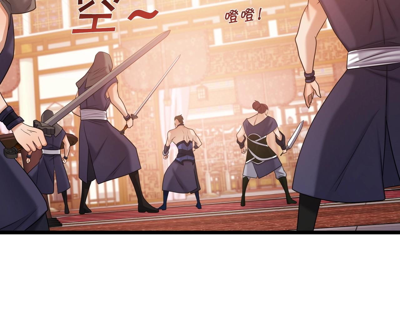 第38话 耳聪目明128
