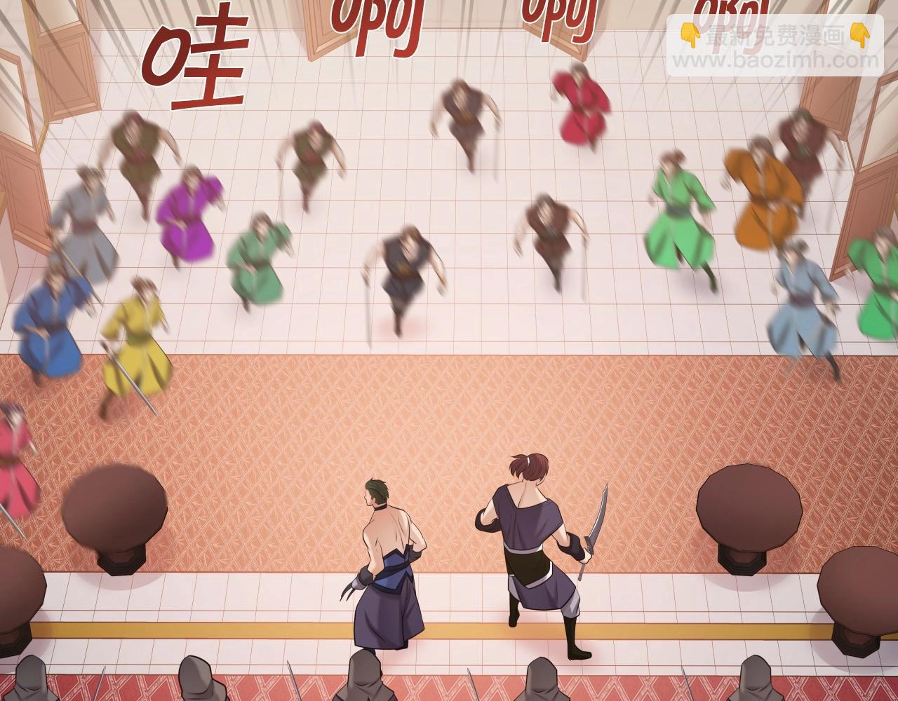 第38话 耳聪目明133